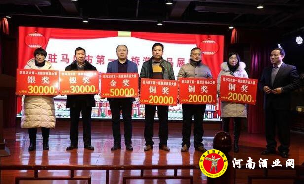 QQ截图20190125160830