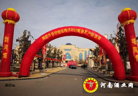 QQ截图20190125162900