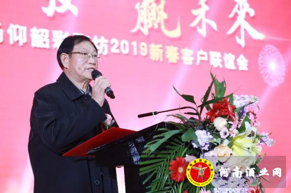 QQ截图20190125162908