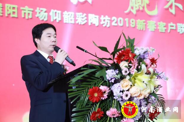 QQ截图20190125162920