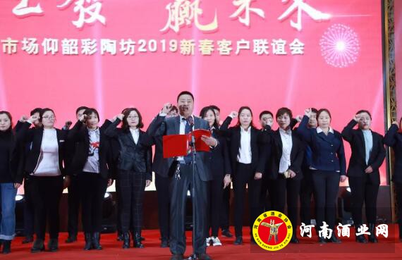 QQ截图20190125162929