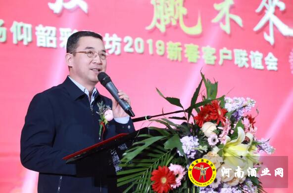 QQ截图20190125162914