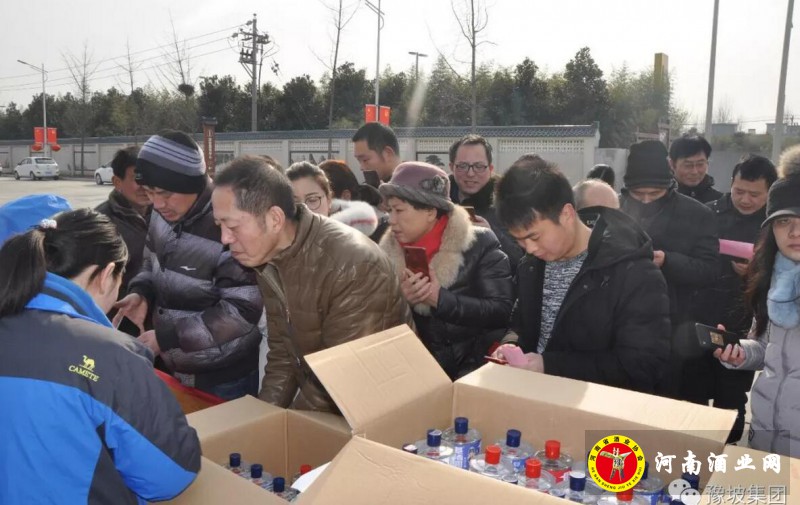 QQ截图20190126211940