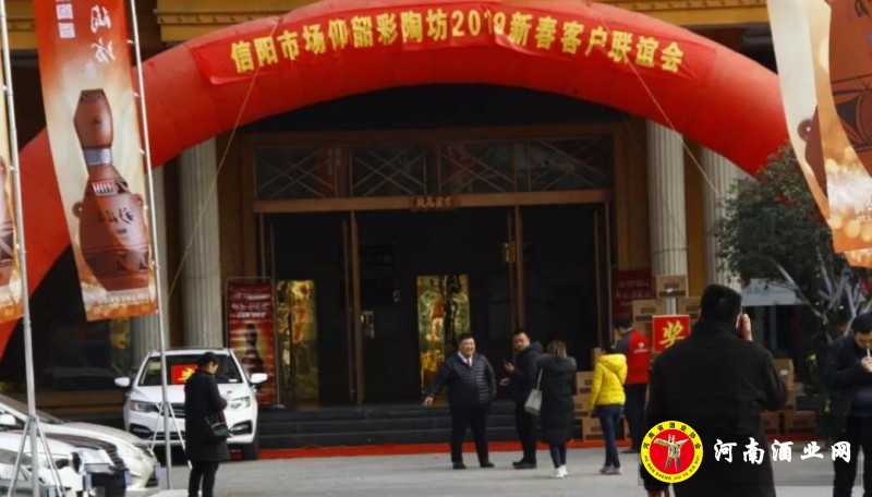 QQ截图20190126213826