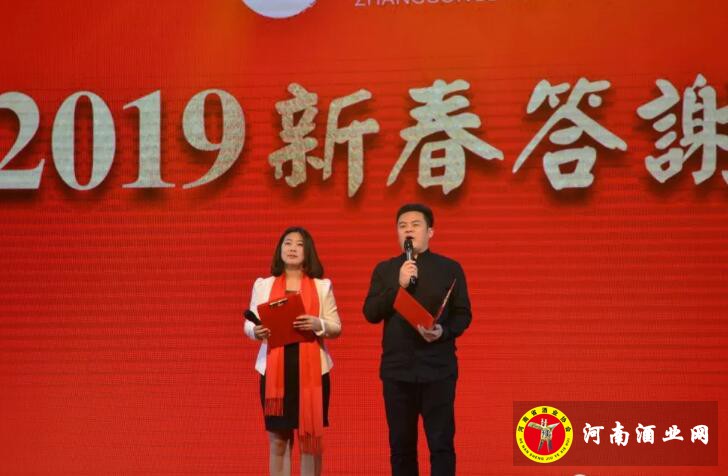 QQ截图20190128090110