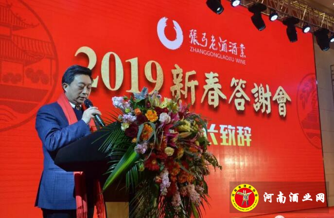 QQ截图20190128090123