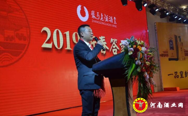 QQ截图20190128090131