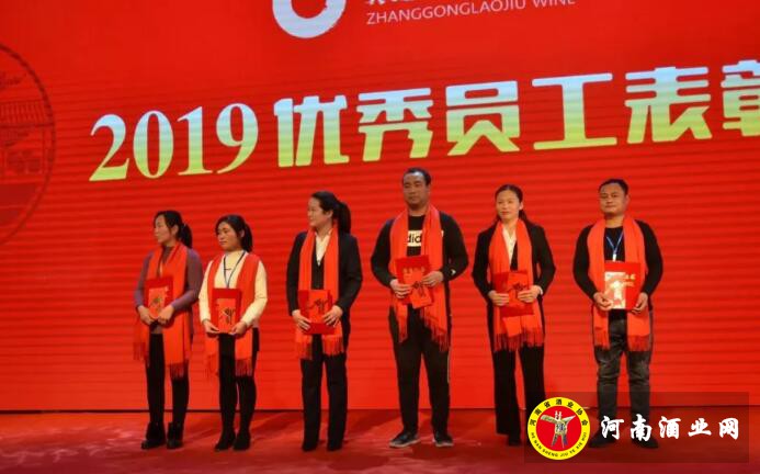 QQ截图20190128090138