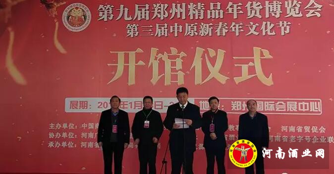 QQ截图20190128143859
