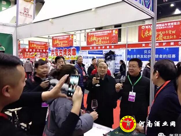 QQ截图20190128143906