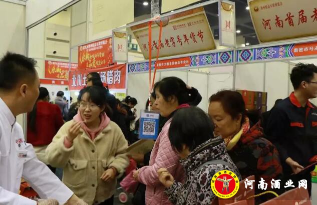 QQ截图20190128143913