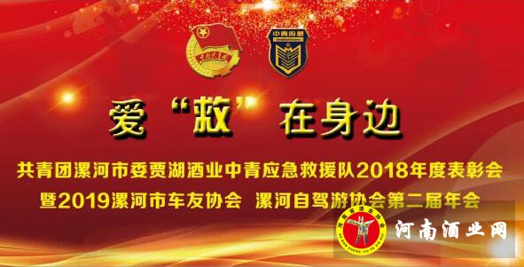 QQ截图20190128144057