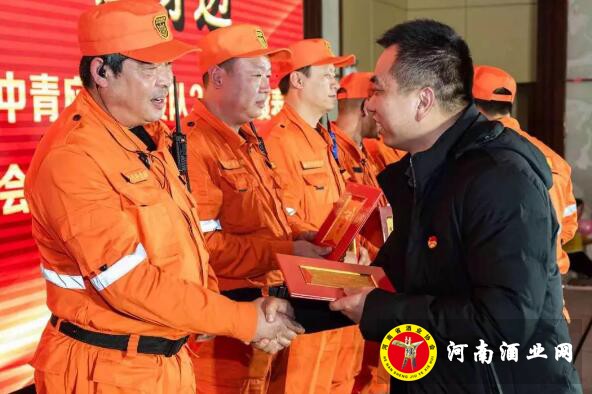 QQ截图20190128144104