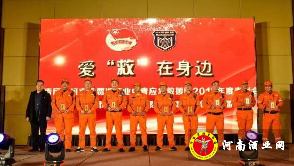QQ截图20190128144111