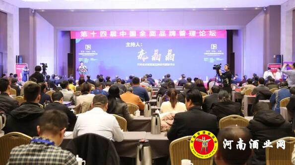 QQ截图20190128145226