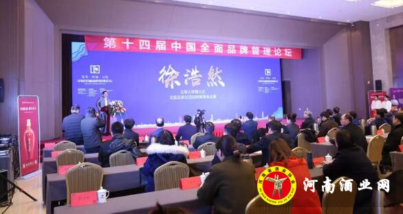 QQ截图20190128145232