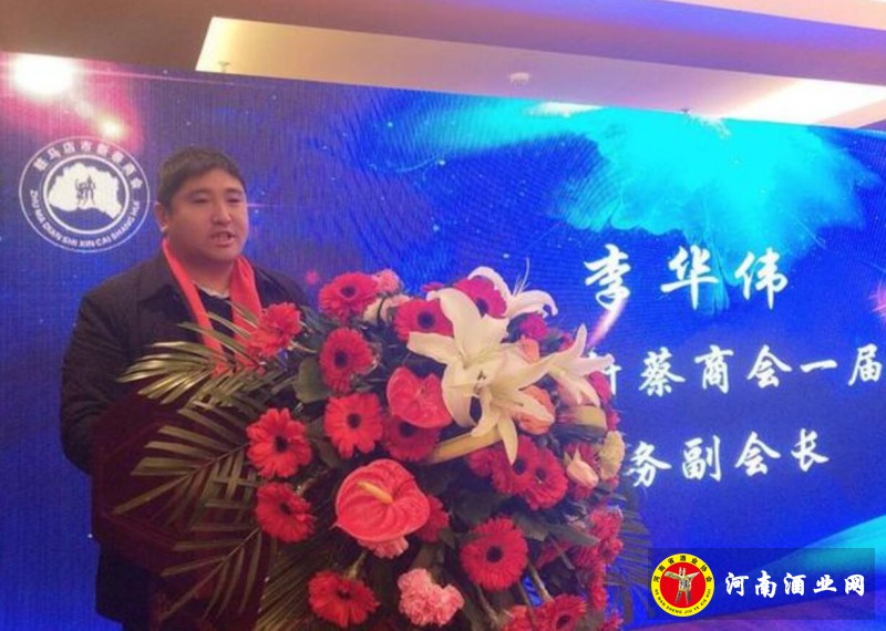 QQ截图20190129173513