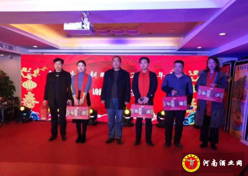 QQ截图20190129174832