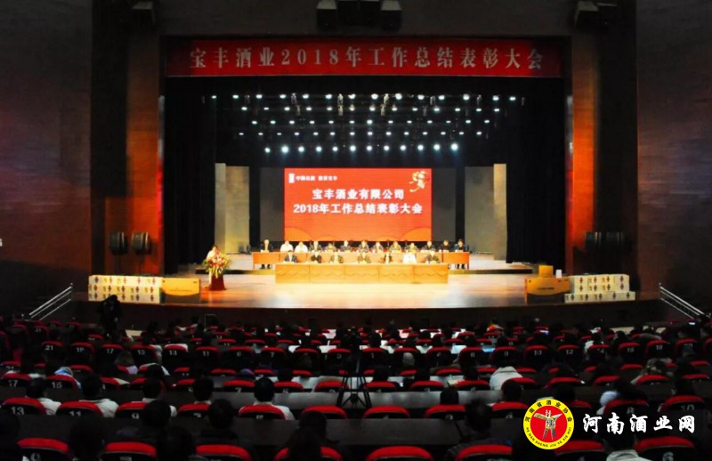 QQ截图20190129175547