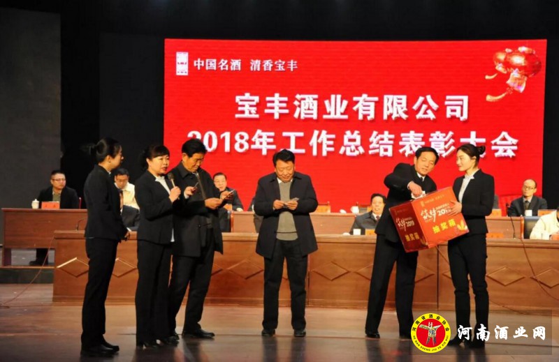 QQ截图20190129175638