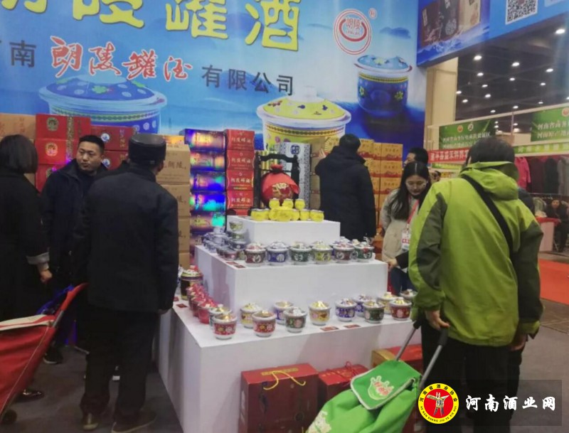 QQ截图20190129180517