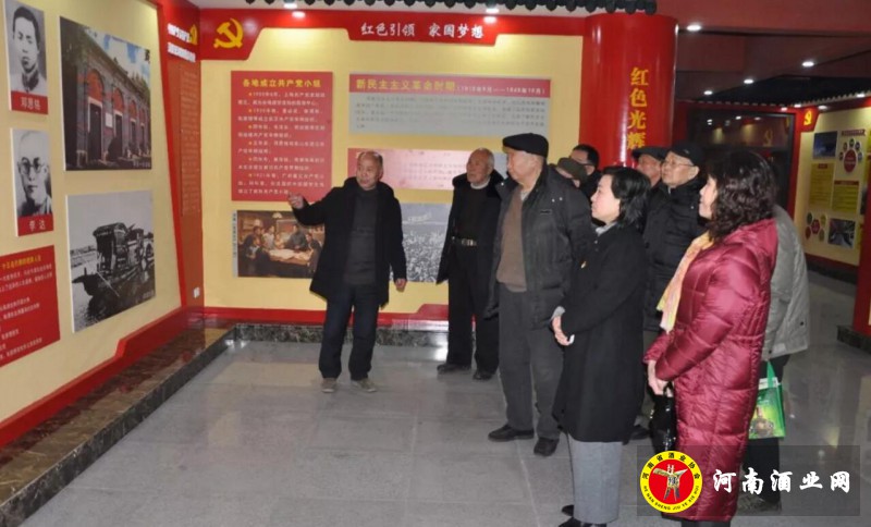 QQ截图20190129181908