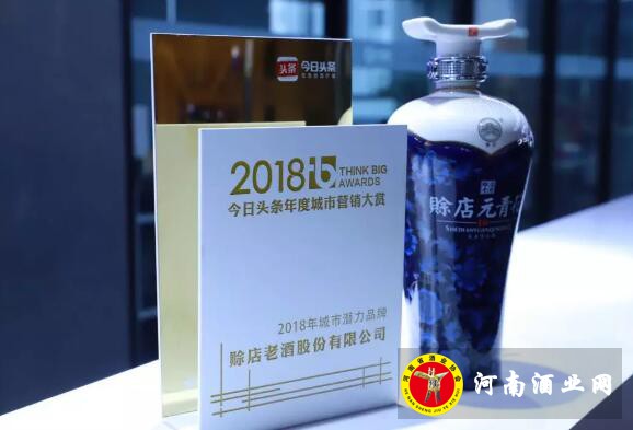 QQ截图20190130110612