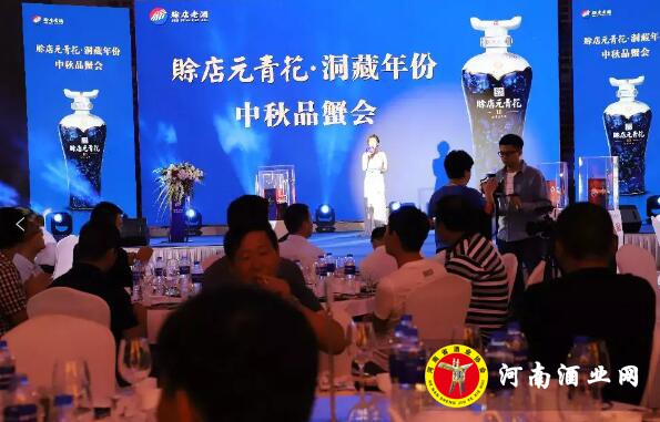 QQ截图20190130110635
