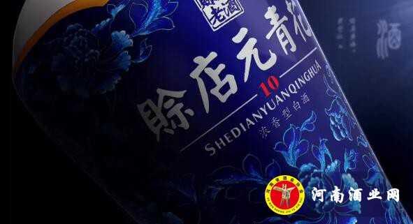 QQ截图20190130110621
