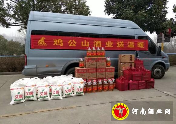 QQ截图20190130133449