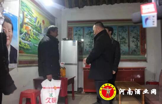 QQ截图20190130133459