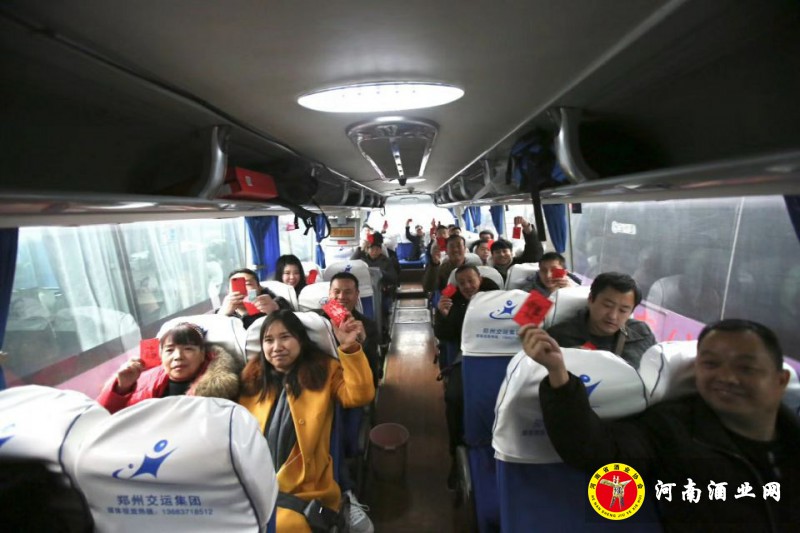 QQ图片20190131113351