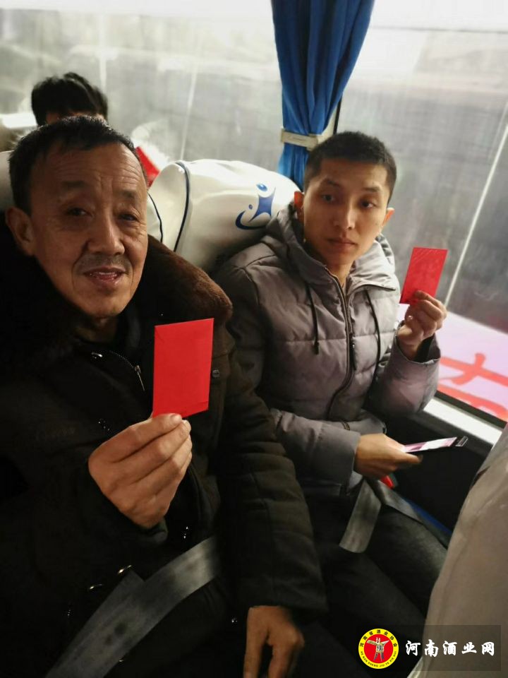 QQ图片20190131113357