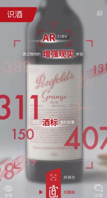 QQ截图20190131131825