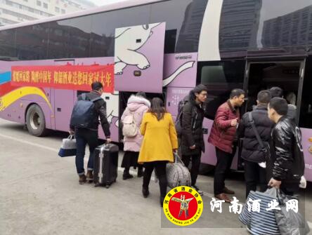 QQ截图20190131133339