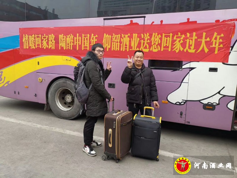 QQ图片20190131133724