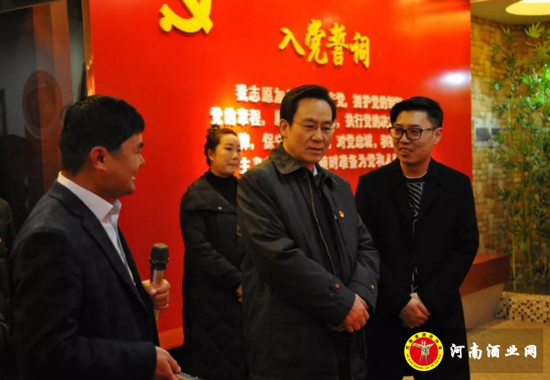 QQ截图20190201165601
