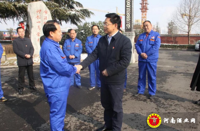QQ截图20190201171131