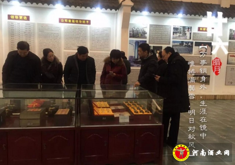 QQ截图20190201172019