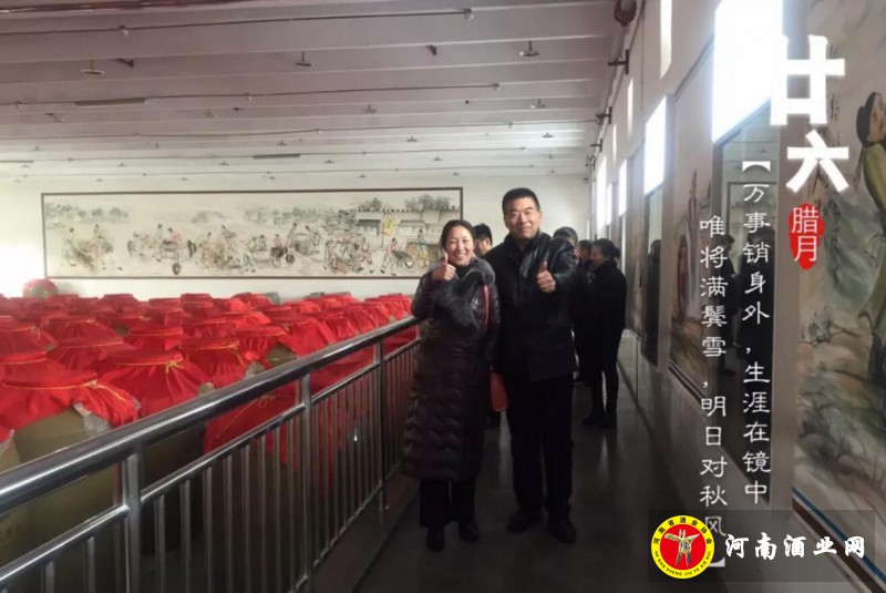 QQ截图20190201172025