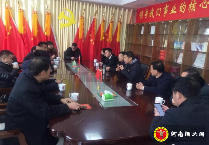 QQ截图20190201172049