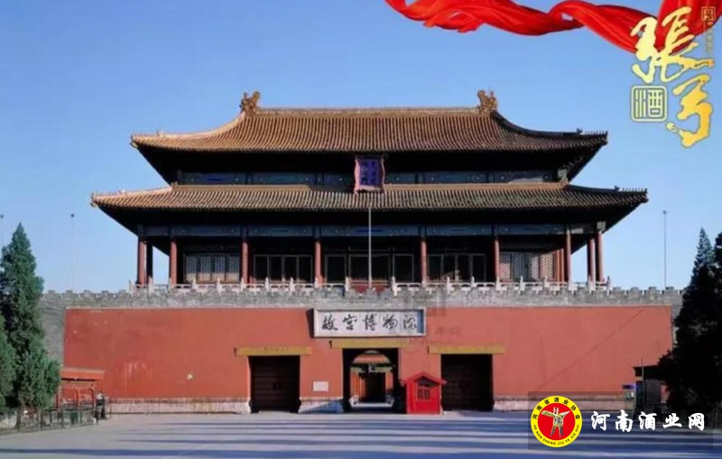 QQ截图20190202194419