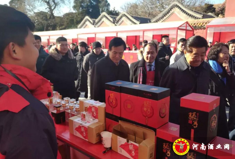 QQ截图20190202194441