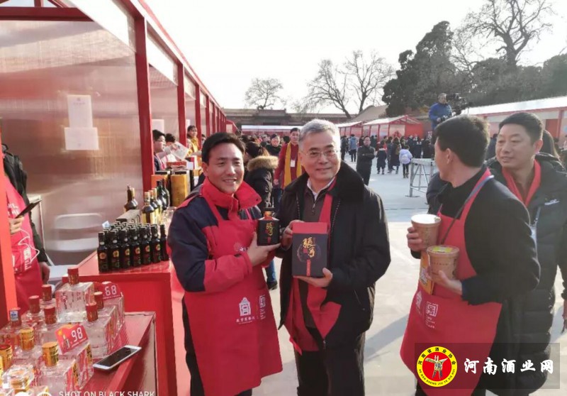 QQ截图20190202194512