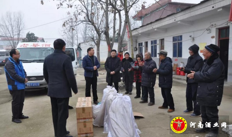 QQ截图20190202195406