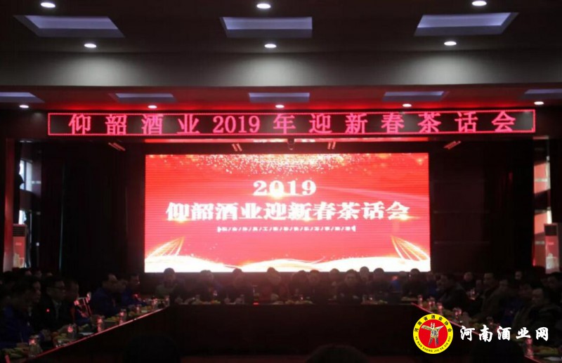 QQ截图20190202195637