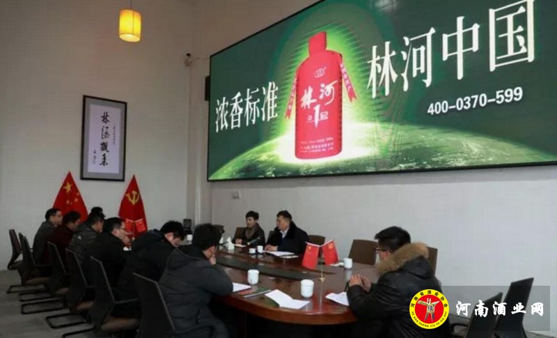 QQ截图20190202200723