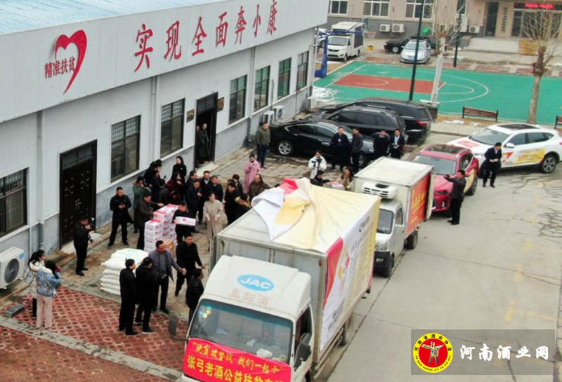 QQ截图20190202202751