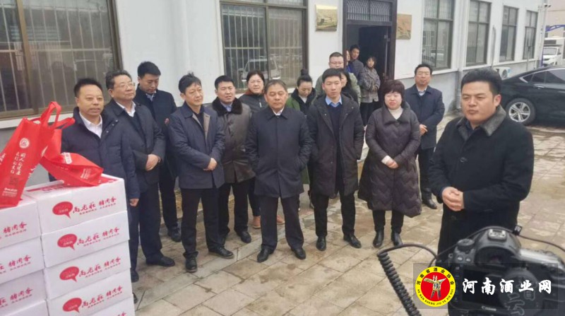 QQ截图20190202202820