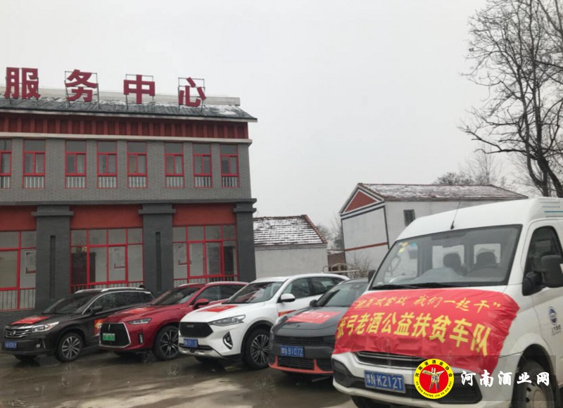 QQ截图20190202202811